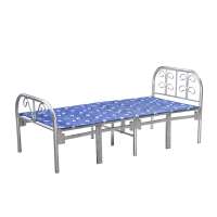 Latest designs metal steel folding bed