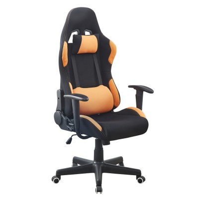 Ergonomic office gaming chair computer chair